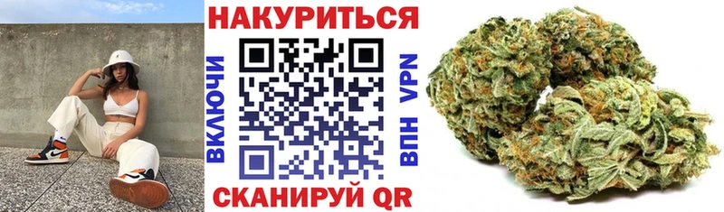 Купить Гашиш  Альфа ПВП  КОКАИН  Меф мяу мяу  Бошки Шишки  Кимовск