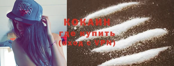скорость Арсеньев