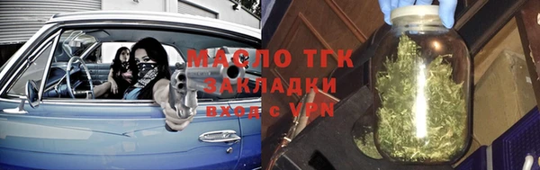 шишки Аркадак