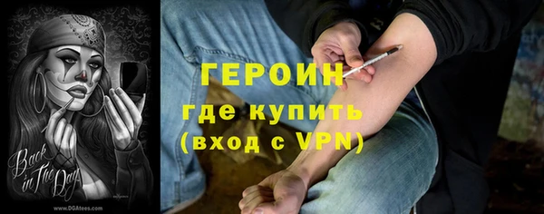 прущие грибы Балахна
