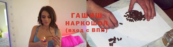 прущие грибы Балахна