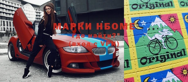 скорость Баксан