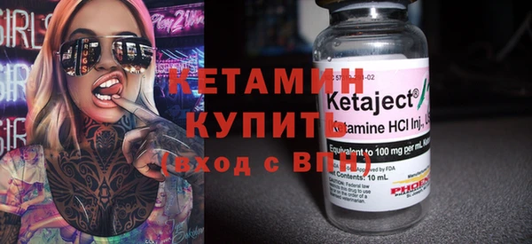 экстази Алексеевка