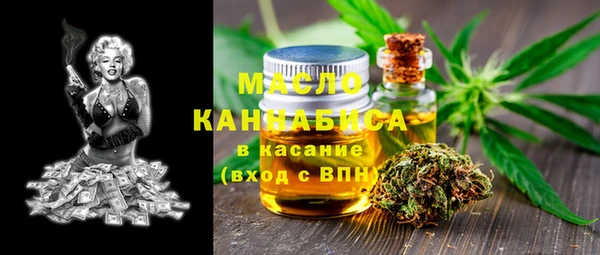 MESCALINE Балабаново