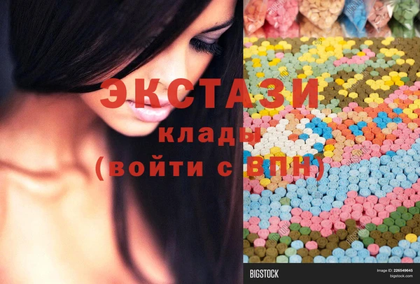 скорость Баксан