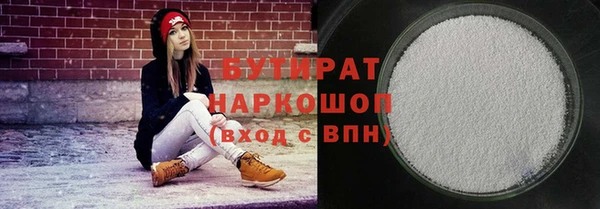 скорость Баксан
