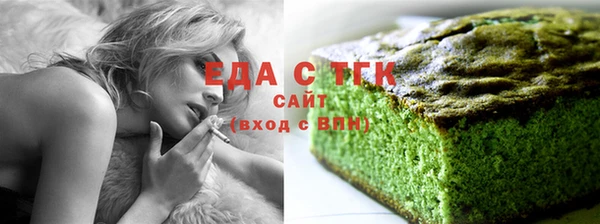 скорость Баксан