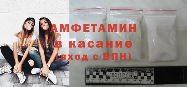 скорость Баксан