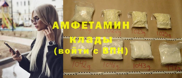 MESCALINE Балабаново