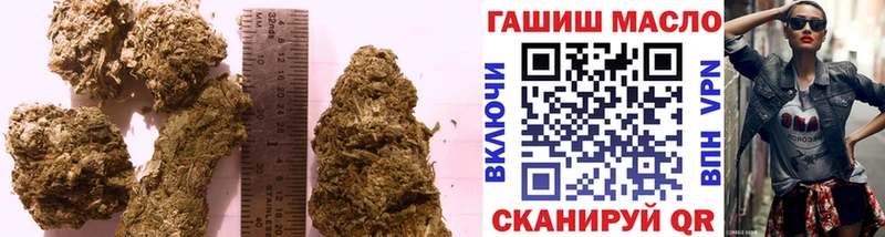 Купить где  Кимовск  Дистиллят ТГК Wax 